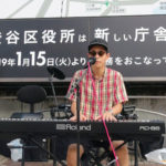 2020.8.15 第三回渋谷フェス！ フランク・ミルズ　夢見るピアニスト　ビリー・ジョエル　Honesty　軍歌 若鷲の歌　DEEN　このまま君だけを奪い去りたい