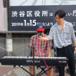 2020.8.8 第二回渋谷フェス！ フランク・ミルズ　愛のオルゴール　X Japan　Crucify My Love　Endless Rain　シャ乱Ｑ　シングルベッド