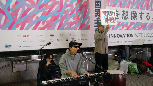2020.11.08 渋谷デモフェス　The Beatles　Yesterday　X JAPAN　Tears　Crucify My Love　Cheap Trick　The Flame　イルカ　なごり雪