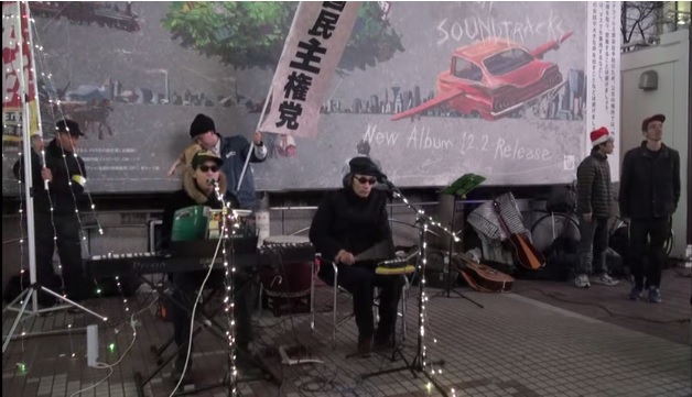 2020.12.25 渋谷クリスマス デモフェス　桑田佳祐　白い恋人達　サザンオールスターズ　いなせなロコモーション　お正月　天長節　山根康広　Get Along Together　Queen　Radio Ga Ga　ビートルズ　ヘイ・ジュード