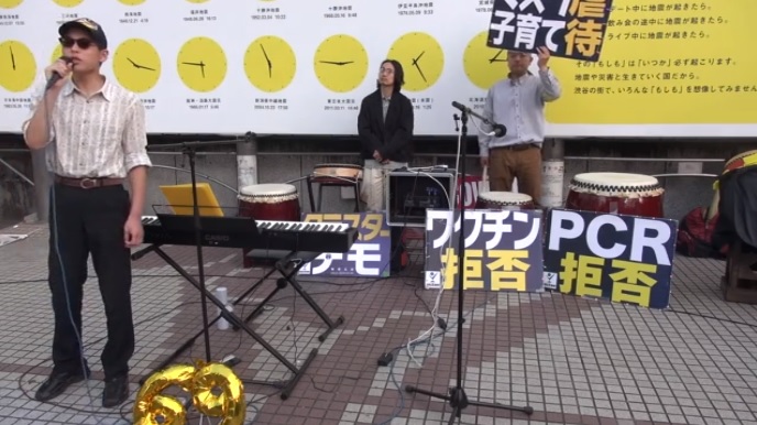 2021.5.15 渋谷クラスターデモ　The Beatles　I Want To Hold Your Hand 抱きしめたい　藤井フミヤ　Another Orion　ユニコーン　大迷惑　Billy Joel　Just the Way You Are 素顔のままで　サザンオールスターズ　いなせなロコモーション　Hanson　If Only